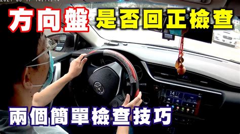 擋剎|停車時，先掛P擋和先拉手剎，有區別麼？